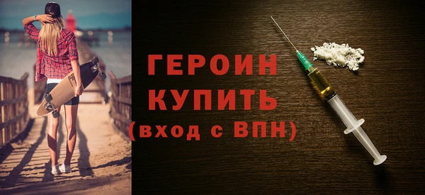 ешки Верея